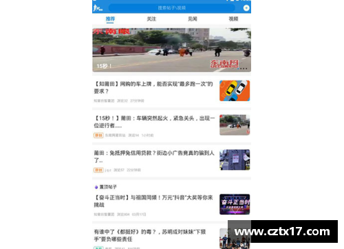 hth华体会体育官方网站登录入口瓦尔德斯纳斯致胜维京群岛，荷兰遗憾负于智利